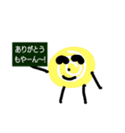 ウズマキックス（個別スタンプ：14）