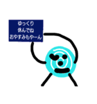 ウズマキックス（個別スタンプ：16）