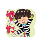 愛すべきファミリー（個別スタンプ：1）