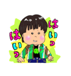 愛すべきファミリー（個別スタンプ：2）