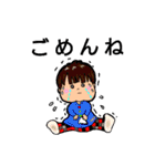 愛すべきファミリー（個別スタンプ：3）