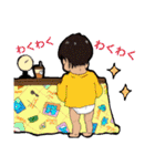愛すべきファミリー（個別スタンプ：4）