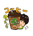 愛すべきファミリー（個別スタンプ：5）