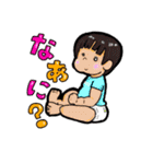 愛すべきファミリー（個別スタンプ：6）