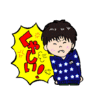 愛すべきファミリー（個別スタンプ：9）