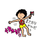 愛すべきファミリー（個別スタンプ：10）