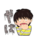愛すべきファミリー（個別スタンプ：11）