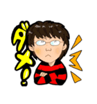 愛すべきファミリー（個別スタンプ：13）