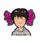 愛すべきファミリー（個別スタンプ：14）