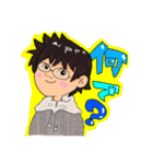 愛すべきファミリー（個別スタンプ：16）