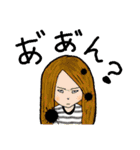 愛すべきファミリー（個別スタンプ：18）