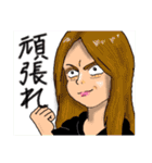 愛すべきファミリー（個別スタンプ：21）