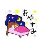 愛すべきファミリー（個別スタンプ：27）