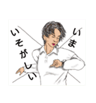愛すべきファミリー（個別スタンプ：30）