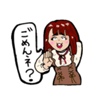 愛すべきファミリー（個別スタンプ：34）