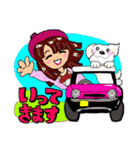 愛すべきファミリー（個別スタンプ：35）