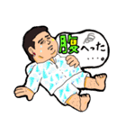 愛すべきファミリー（個別スタンプ：38）