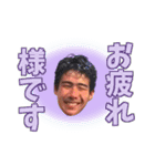 ムエタイボクシング大田原友亮（個別スタンプ：11）