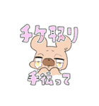 ダメダメのクマちゃん〜観劇オタクver〜（個別スタンプ：6）