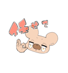 ダメダメのクマちゃん〜観劇オタクver〜（個別スタンプ：7）