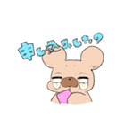 ダメダメのクマちゃん〜観劇オタクver〜（個別スタンプ：9）