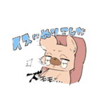ダメダメのクマちゃん〜観劇オタクver〜（個別スタンプ：11）