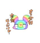 ダメダメのクマちゃん〜観劇オタクver〜（個別スタンプ：12）