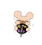 ダメダメのクマちゃん〜観劇オタクver〜（個別スタンプ：14）