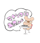 ダメダメのクマちゃん〜観劇オタクver〜（個別スタンプ：15）
