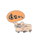 ダメダメのクマちゃん〜観劇オタクver〜（個別スタンプ：18）