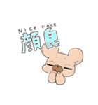 ダメダメのクマちゃん〜観劇オタクver〜（個別スタンプ：19）