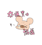 ダメダメのクマちゃん〜観劇オタクver〜（個別スタンプ：20）
