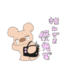 ダメダメのクマちゃん〜観劇オタクver〜（個別スタンプ：21）