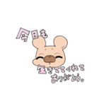 ダメダメのクマちゃん〜観劇オタクver〜（個別スタンプ：32）