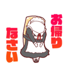 寿司ンプ ～一貫目～（個別スタンプ：11）