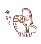 寿司ンプ ～一貫目～（個別スタンプ：12）