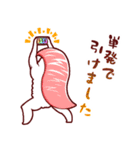 寿司ンプ ～一貫目～（個別スタンプ：13）