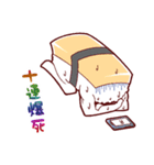 寿司ンプ ～一貫目～（個別スタンプ：14）