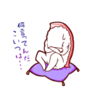 寿司ンプ ～一貫目～（個別スタンプ：22）