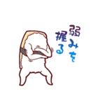 寿司ンプ ～一貫目～（個別スタンプ：23）