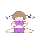 はらだし ふぅ子の日常 2（個別スタンプ：3）
