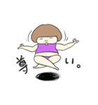 はらだし ふぅ子の日常 2（個別スタンプ：5）