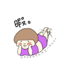 はらだし ふぅ子の日常 2（個別スタンプ：6）