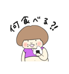 はらだし ふぅ子の日常 2（個別スタンプ：9）
