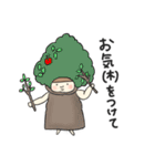 はらだし ふぅ子の日常 2（個別スタンプ：11）