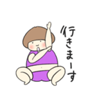 はらだし ふぅ子の日常 2（個別スタンプ：17）