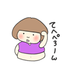 はらだし ふぅ子の日常 2（個別スタンプ：19）