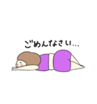 はらだし ふぅ子の日常 2（個別スタンプ：21）