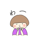 はらだし ふぅ子の日常 2（個別スタンプ：23）