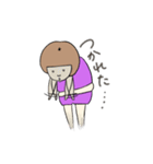 はらだし ふぅ子の日常 2（個別スタンプ：24）